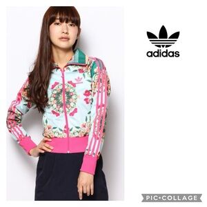 ADIDAS - Farm Rio Track Jacket - Small